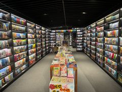 -PAGEONE(北京坊店)