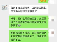 -齐岸健身(花园城店)