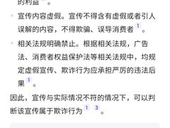 -南京汤山紫清湖生态旅游温泉度假区