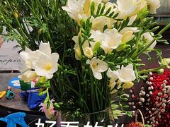 -FEI FEI FLOWER鲜花店·气球派对·宝宝宴布置(虹口德必运动Loft店)
