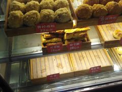 -五道口枣糕王(成府路店)