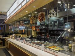 -乡村基·川味现炒大王(熙悦天街店)