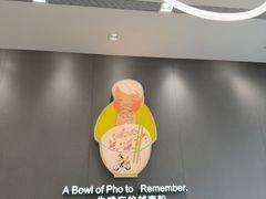 -蔡澜Pho·越南粉餐厅(海上世界店)