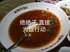 剁椒嫩鱼头-湘阁里辣(沙井华润万家店)