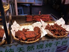 -捞沙巷
