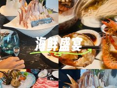 -蒋记海鲜姿造•洋房别墅(星河湾店)