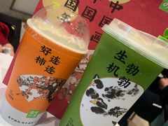 -奈雪的茶(振华商厦店)