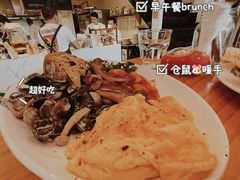 早餐拼盘-Egg•Allday Brunch(襄阳北路店)