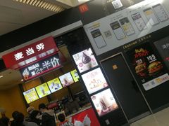 -麦当劳(龙湖北京大兴天街店)