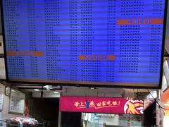 -白玉兰食品(汇联商厦店)