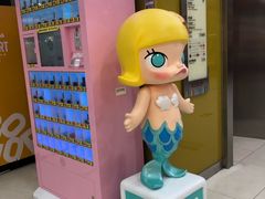 -泡泡玛特POPMART(石景山万达店)