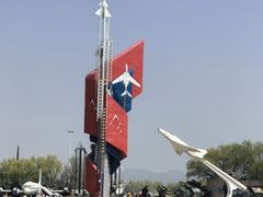 -中国航空博物馆