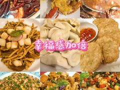 -北塘海鲜·天津菜(大光明桥旗舰店)