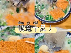 -鸭小妹鸭血粉丝(老门东店)
