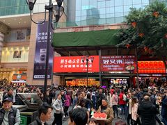 -八一好吃街·高品美食广场