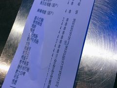 -很久以前羊肉串(打浦路店)