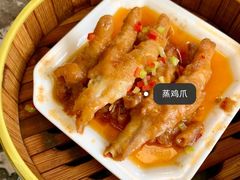 -恒兴发茶店(水巷口店)