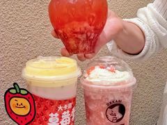 -大卡司 DAKASI(大沥永旺梦乐城店)