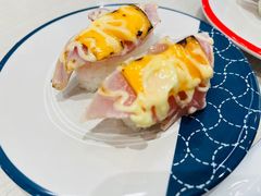 -濱寿司(高新伊藤店)