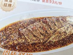 -柒皓餐廳(广元路店)