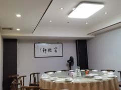 -富临轩私房菜(集庆门大街店)