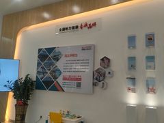 -海之声助听器峰力直营店深圳旗舰中心