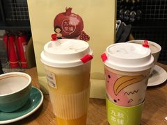 -九秋茶铺(三里屯店)