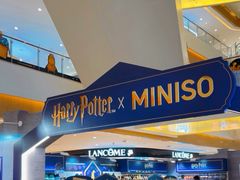 -天河城购物中心