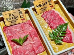 -一绪に和牛寿喜烧(罗湖益田假日店)