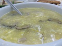 -醉贤居