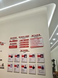 点击看大图 -U+YOGA优伽瑜伽·普拉提