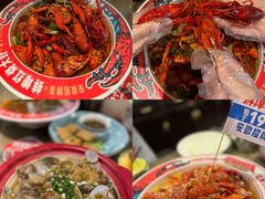 -阿财老铺·老蚌埠龙虾城(华夏总店)