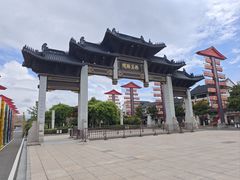 -东台西溪天仙缘景区