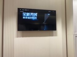 -禾丽康美医疗美容医院