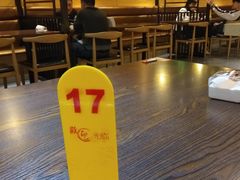 大堂-状元水饺(成都SM广场店)