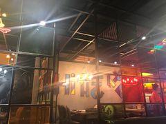 门面-铁人烧烤(北京店)