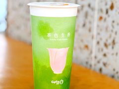 -CoCo都可(大石万民城店)