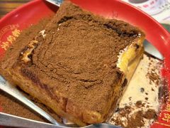 -憶廟街 X 沙角邨(太古城店)