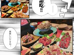 -二丁目食堂(铁西万象汇店)