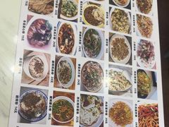 -向群锅饺(登高路店)