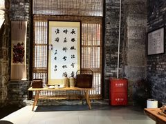 -驿舍·民國老营房院子私房菜(科学会堂店)