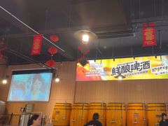 -林二哥宜烤官·宜宾小烧烤