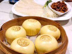 -鱼颜诱纸纸上烤鱼·蛙(龙湖天街店)