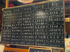 -耕渔小院·湖南鱼鲜(望城店)