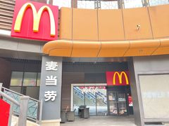-麦当劳(天塔道店)