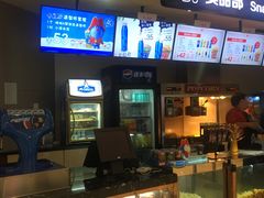 -AMG海上明珠影城(上海环球港RealDCinema店)