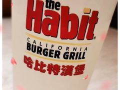 -The Habit Burger Grill 哈比特汉堡(复兴soho店)