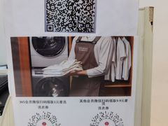 -银泰百货(北京大红门店)
