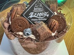 -良雪LANSOO低糖生日蛋糕(朝阳店)