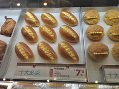 -红花点心局(护国寺店)